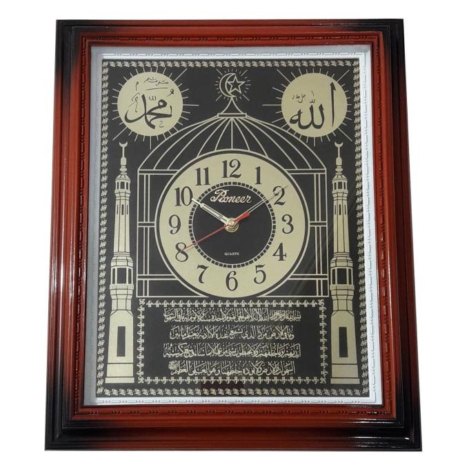 Jam Dinding Pioneer Nuansa Islami Kaligrafi Big Sizeo tersedia stok