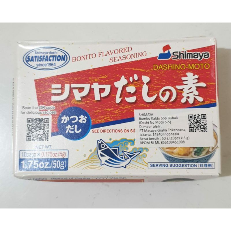 

DASHI - SHIMAYA DASHI NO MOTO 50GR