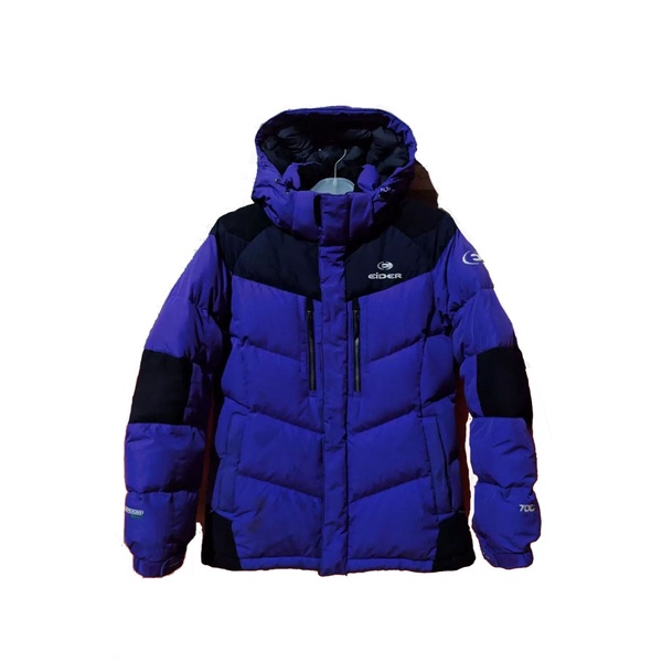 JAKET OUTDOOR BULU ANGSA