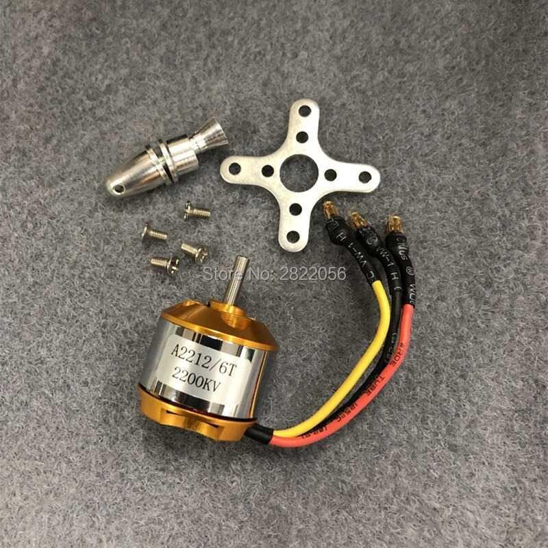 A2212 KV2200 Brushless Motor For RC Multirotor Aircraft - Golden