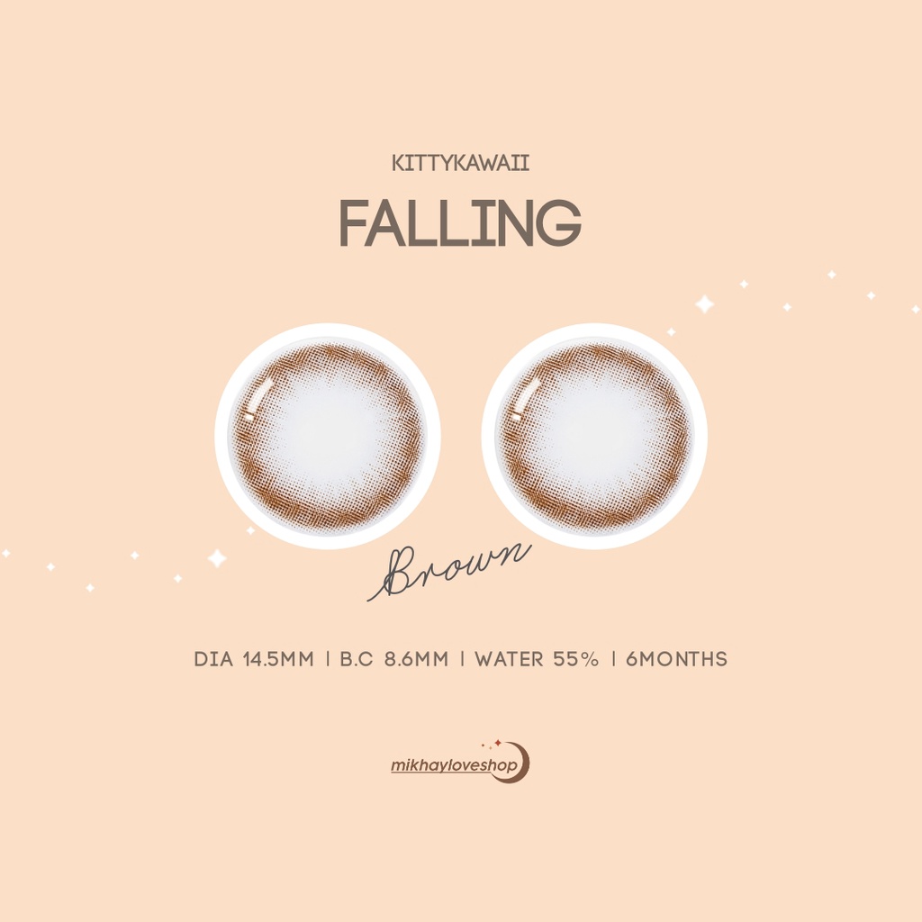 Softlens Falling Brown | Kittykawaii [Mikhayloveshop]