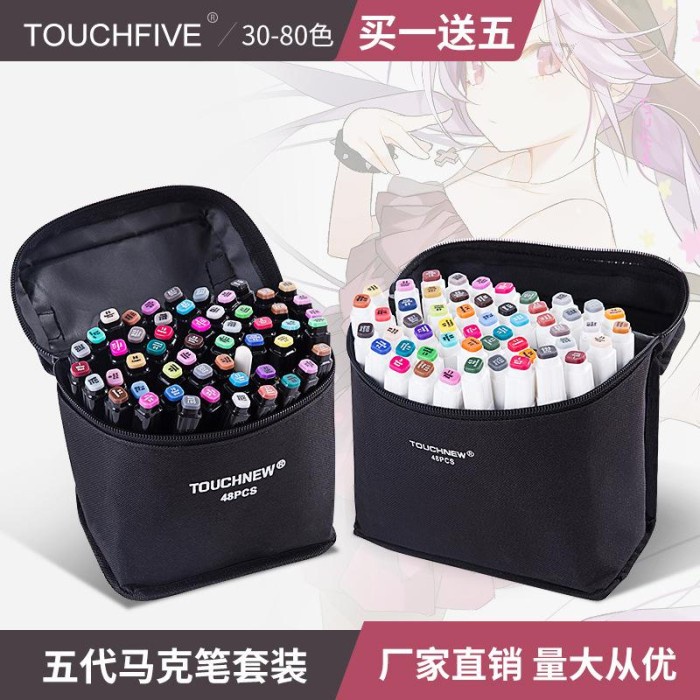 

(BISA COD) TouchFive Marker 80 PCS / Twin Marker Sketsa Drawing /Animation Sketsa - 60 Warna