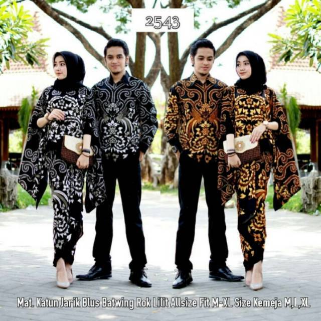 Batik Couple set Batwing Kusuma Gembul 2543