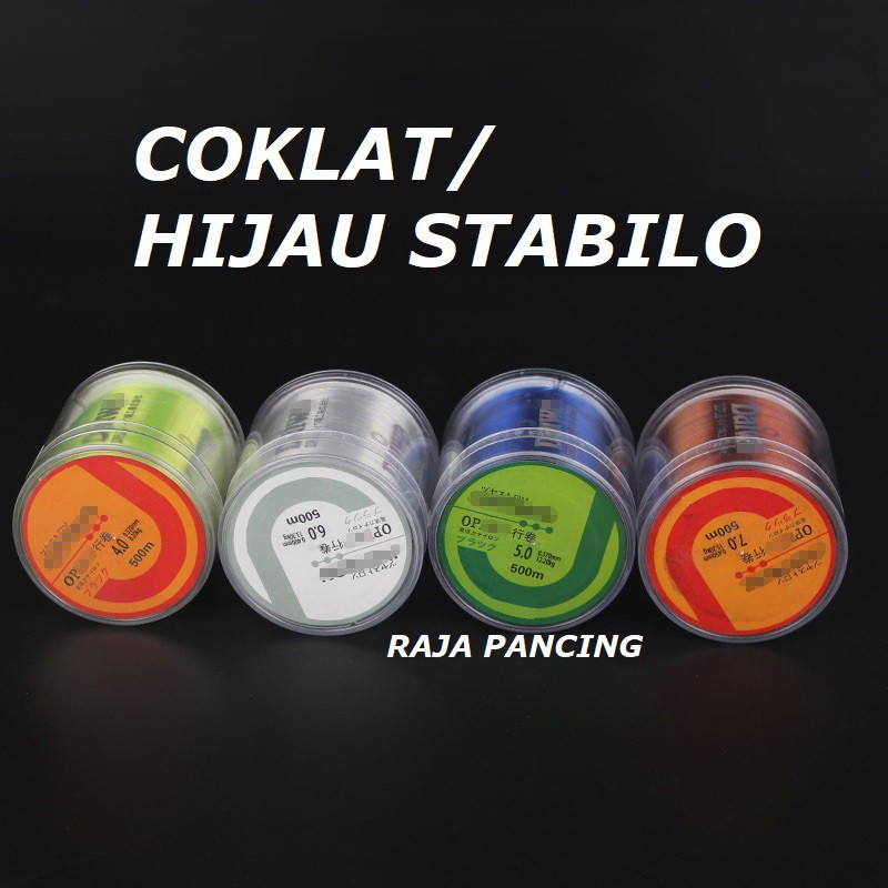 COKLAT HIJAU STABILO SENAR PANCING NYLON DPLS DAIWA JUSTRON