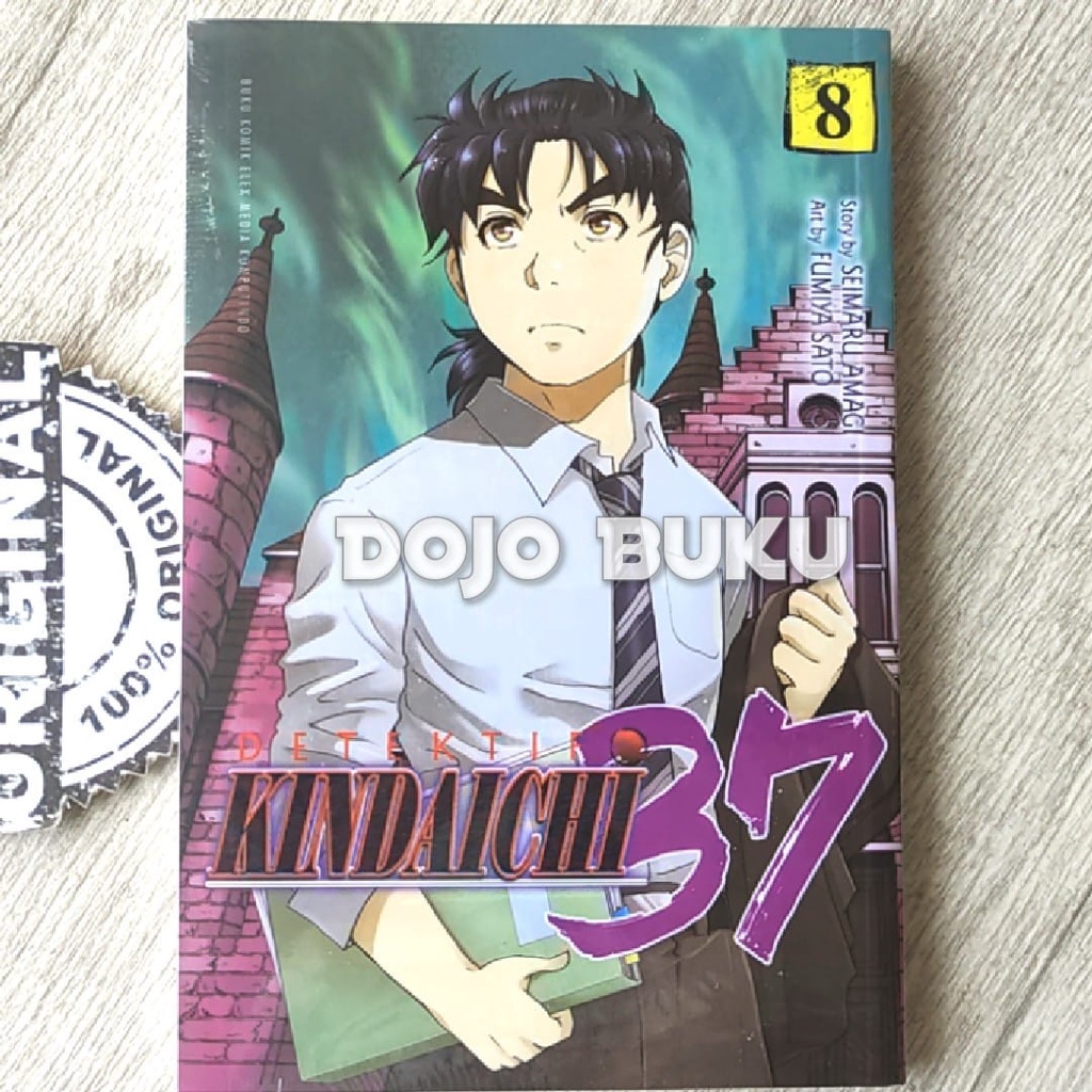 Komik Detektif Kindaichi 37 by Seimaru Amagi &amp; Fumiya