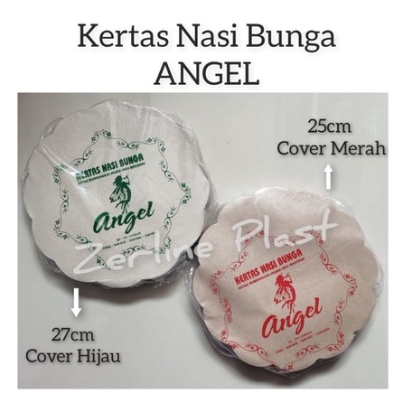 Kertas Nasi BUNGA KECIL 25cm (alas piring) @250lbr