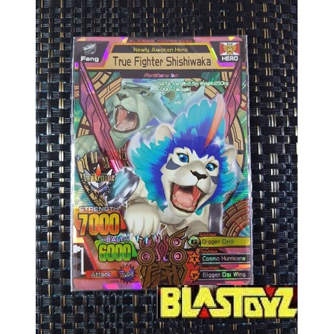 Kartu Animal Kaiser - Kartu Remi - Kartu Aikatsu Ultra Rare Animal Kaiser / Kartu Ak Ori Asli - True