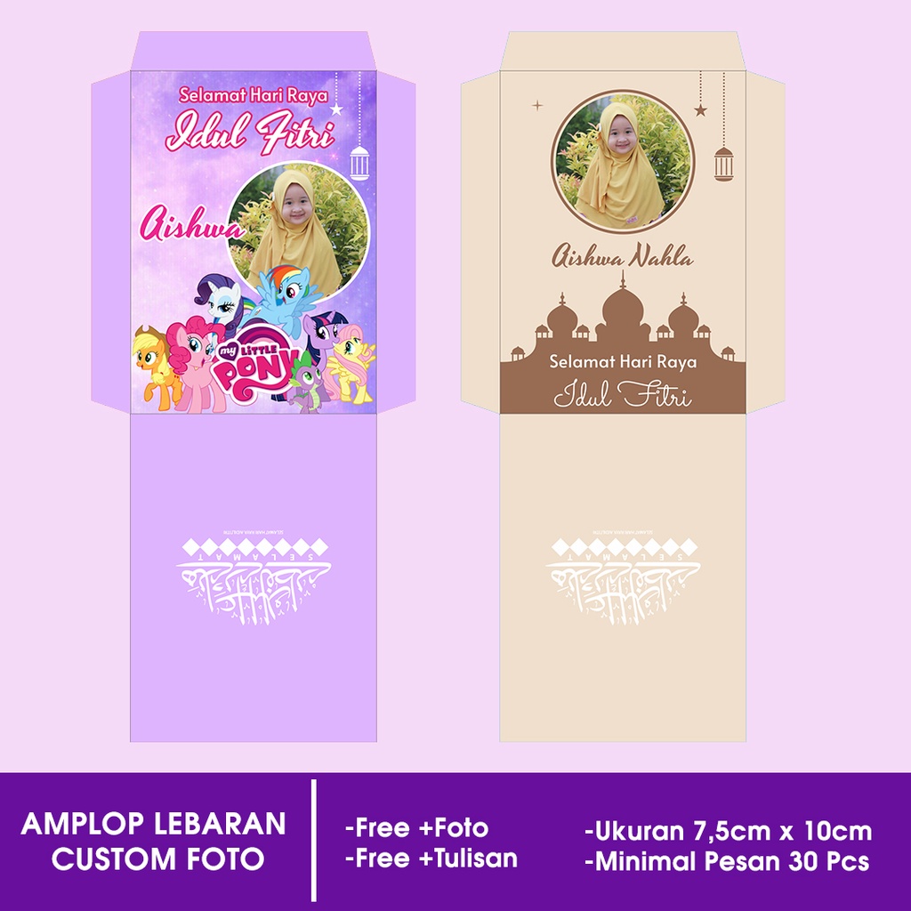 

Amplop Lebaran Custom Pendek Murah | Angpau Amplop Lebaran Idul Fitri