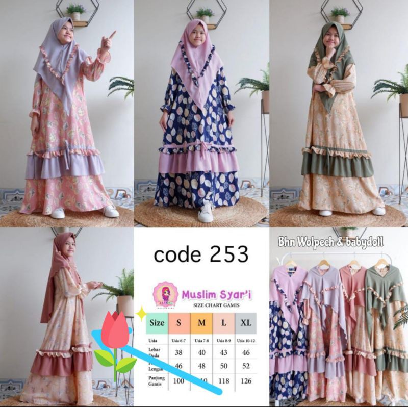 gamis aleena syari