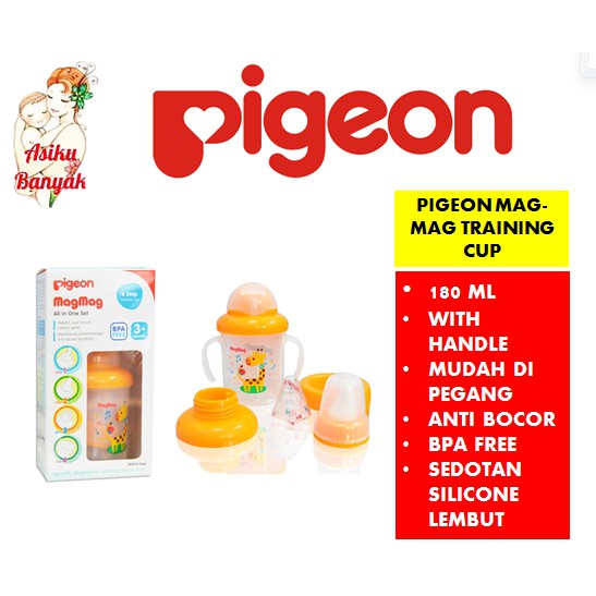 pigeon mag mag all in one set 3m+ step 1 - 4 isi 1 gelas | botol gelas mug cangkir minum bayi anak s
