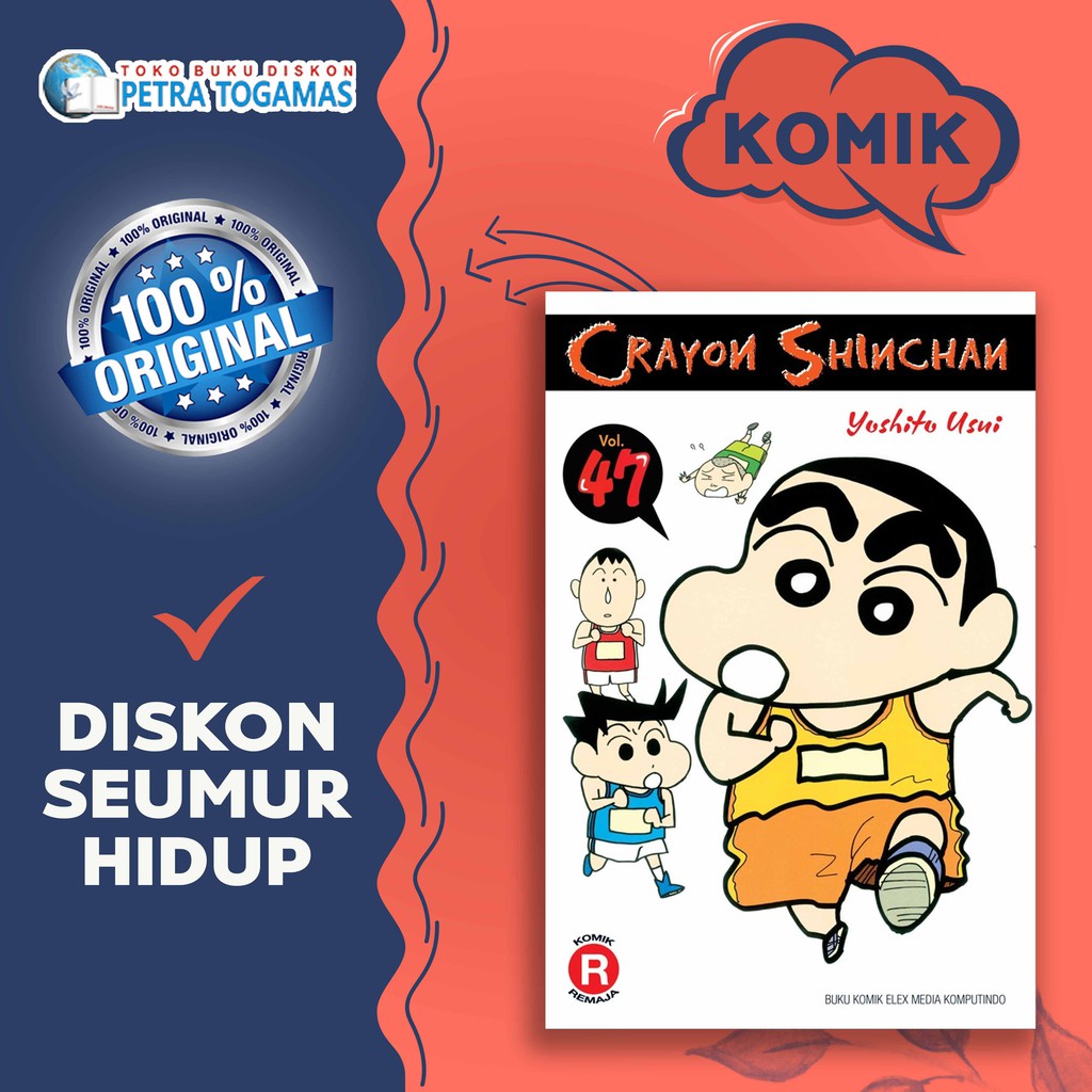 

KOMIK CRAYON SHINCHAN 47 // YOSHITO USUI // ELEX MEDIA