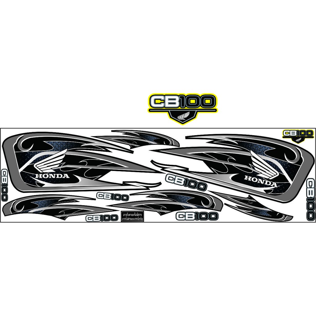 MOTIF STRIPING CB VARIASI SIMPLE MOTOR HONDA CB-100 OLD VARIASI SETIKER-STRIPING CB100 VARIASI