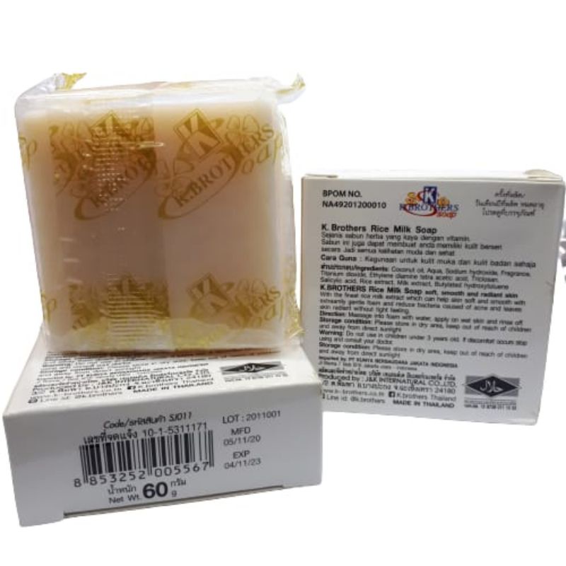 SABUN BERAS (RICE MILK) K.BROTHERS 60g ORIGINAL THAILAND
