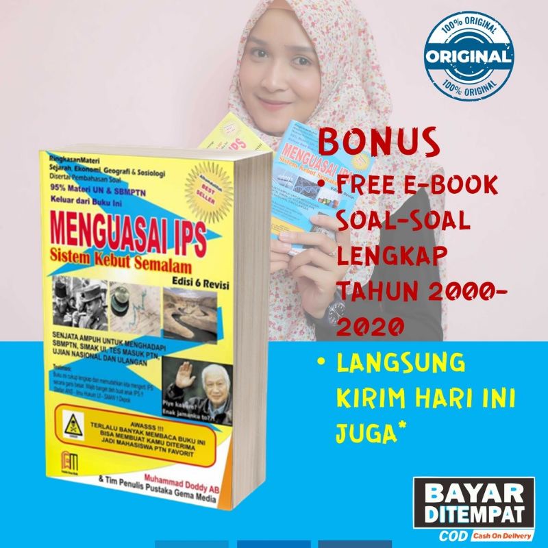 BUKU SKS KUNING / BUKU SKS SOSHUM/ BUKU SKS IPA /BUKU SKS UTBK TERBARU 2022-IPS