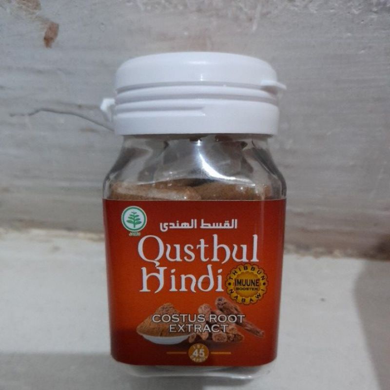 

Qusthul hindi kapsul