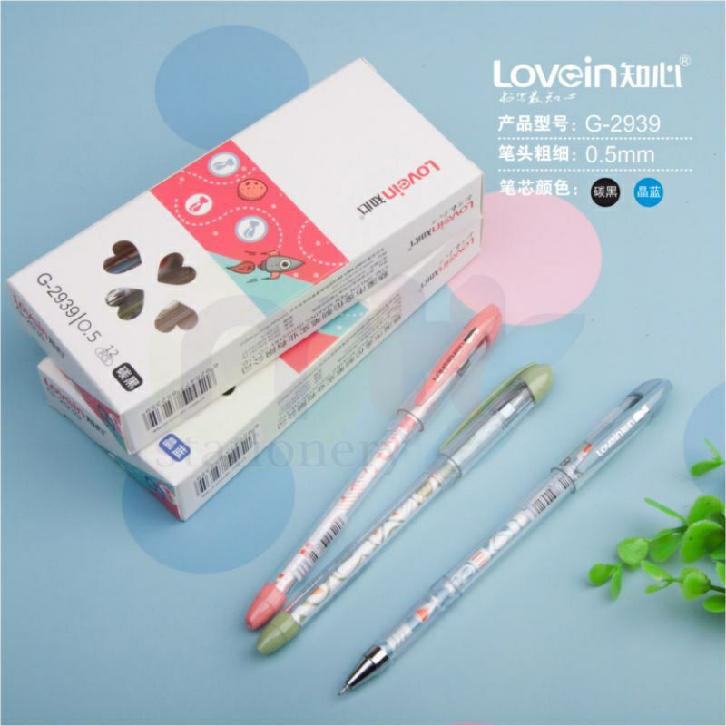 

(12+1)Gel Pen / Pulpen / Pena Lovein Zhi Xin / ZHIXIN / KARAKTER / LUCU / FUNCY
