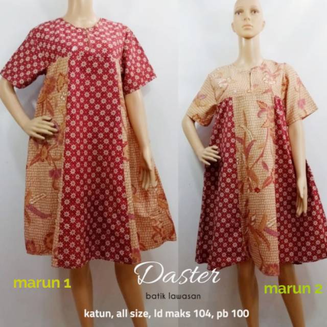 HOMEDRESS BATIK LAWASAN | DASTER KATUN BATIK