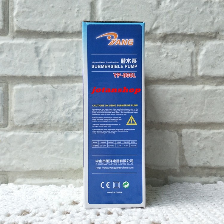 YANG YP800L YP 800L 800 L MINI INTERNAL FILTER AQUARIUM AQUASCAPE