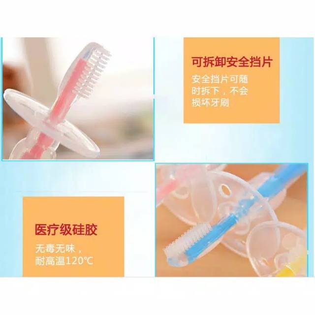 Sikat gigi bayi anak silikon dengan pengaman baby safety toothbrush