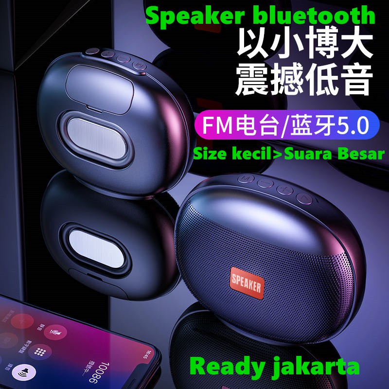 [READY] Speaker mini strong bass large power T11 speaker bluetooth 5.0