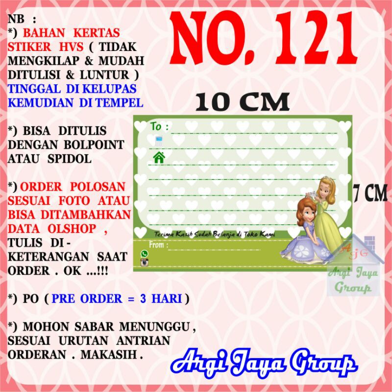 

Stiker HVS - Stiker Pengiriman - Sticker Alamat Olshop Murah Nomer 121-10x7cm