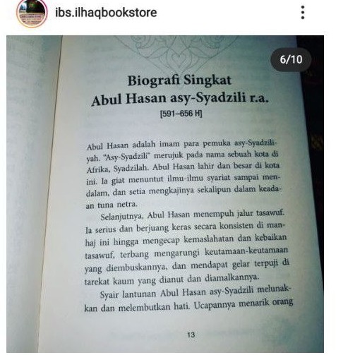 Adab mendekati Rabb terjemah risalatul amin