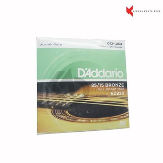 Ernie Ball Aluminum Bronze Acoustic Guitar Strings - Ernie Ball Medium Aluminum Bronze Acoustic Guitar Strings 1356 Gauge P02564 Shopee Indonesia