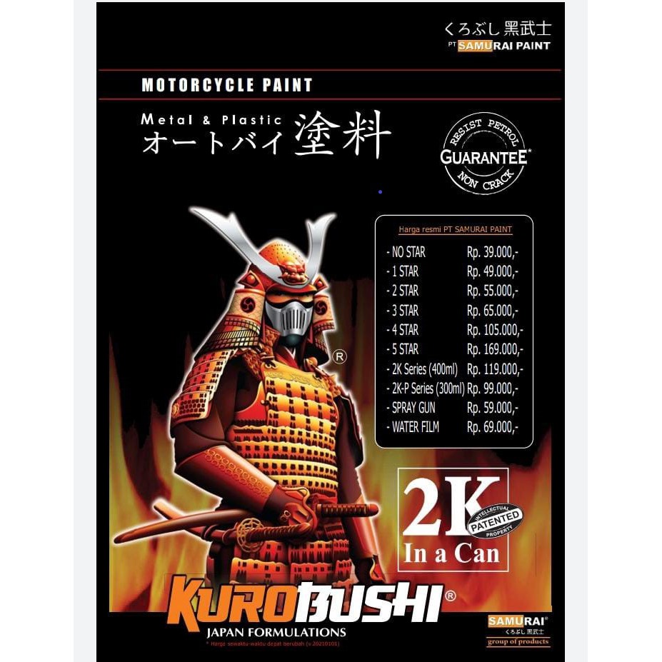 

Samurai Paint WHITE 102 Warna Dasar Standar Putih Polos Cat Semprot Aerosol Samurai
