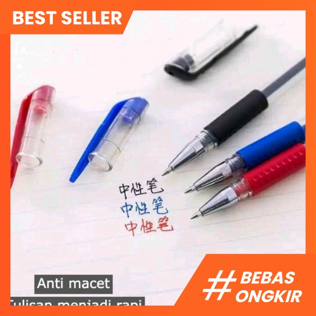 

Alat tulis pulpen gel pena gel