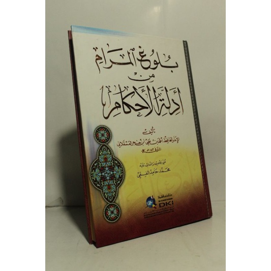 

Kitab Bulughul Marom Min Adilatil Ahkam cetakan DKI Ilmiyah