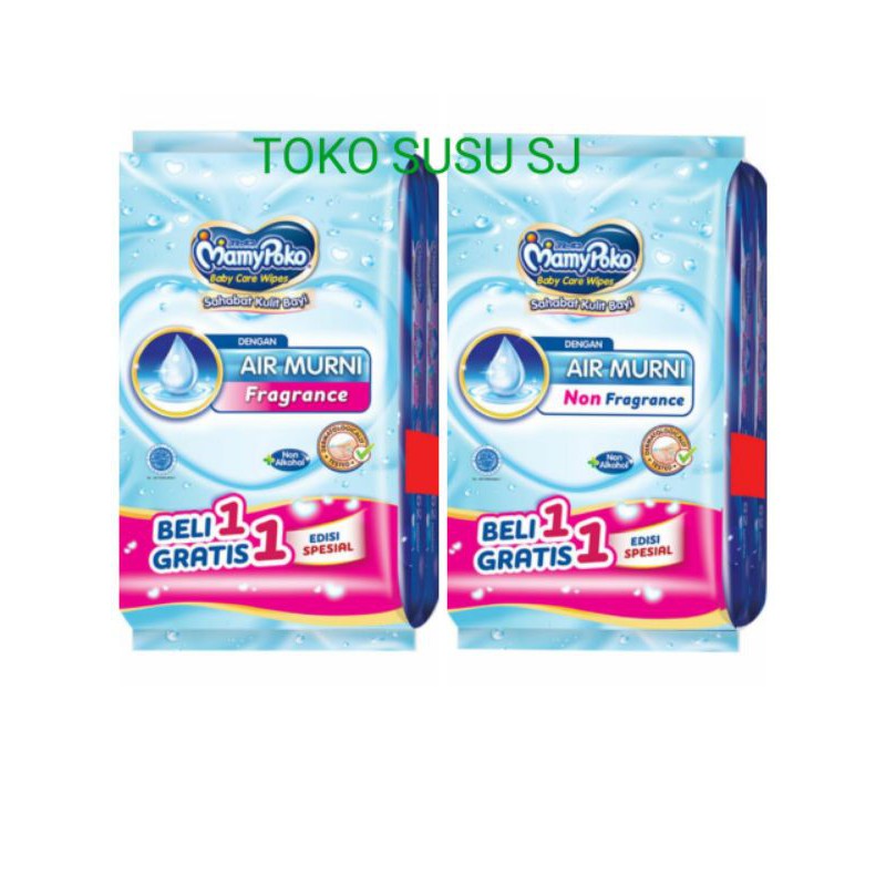 MAMYPOKO WIPES 50 + 50 PARFUM NON PARFUM TISU BASAH ANTISEPTIK/MAMY POKO BUY 1 GET 1/TISSUE/TISSU/52