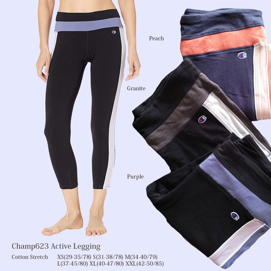CHAMP Active Leggings - ON Compression Leggings