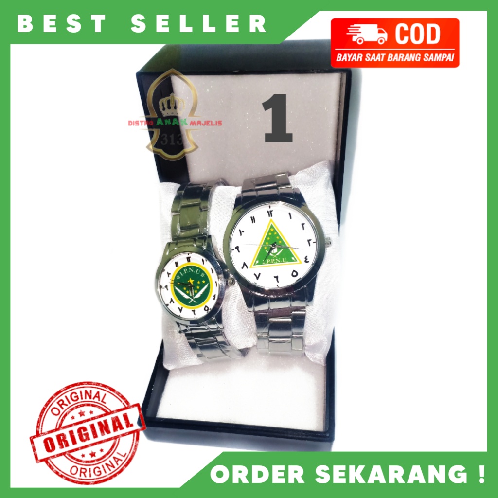 Jam Tangan IPNU IPPNU  Majelis 
 Nahdlatul Ulama Terbaru Keren