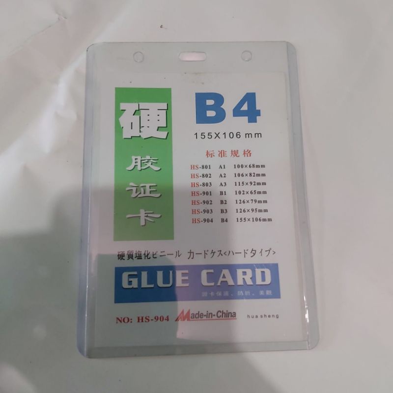 

TEMPAT ID CARD HOLDER B4 | BAHAN PLASTIK TEBAL
