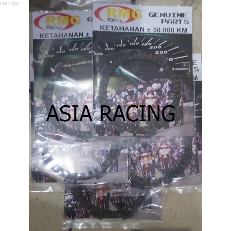 kampas kopling RMG HONDA CS1 CS 1