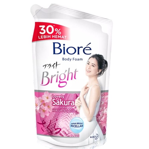 Biore Body Wash 800 ml All Varian murah lebih Hemat