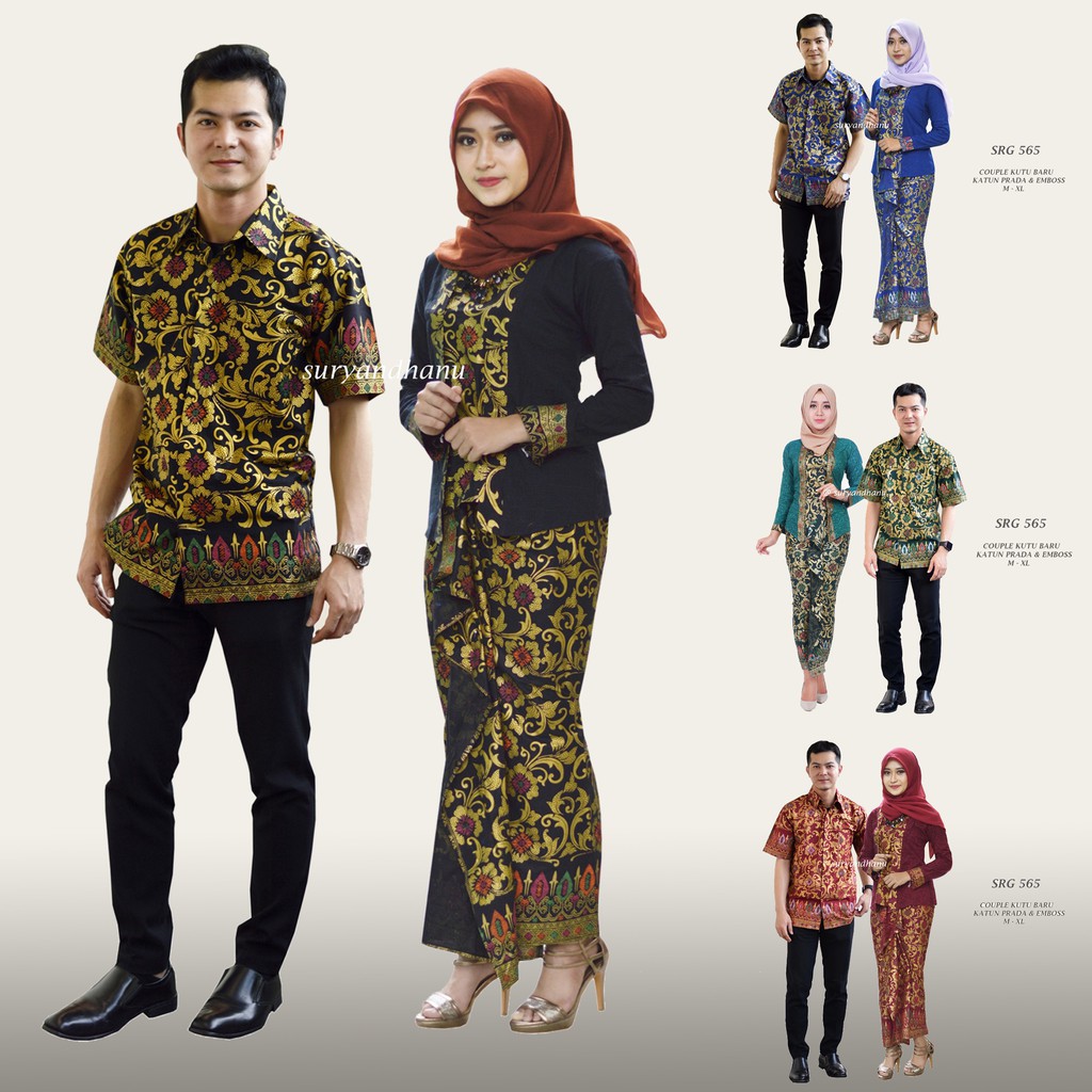 Model Baju Batik Terbaru Untuk Pria Desain Kemeja Lengan Pendek