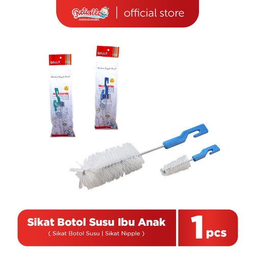 Reliable Sikat Pembersih Cuci Botol Susu &amp; Dot Bayi Isi 2 Pcs - Sikat Botol Ibu &amp; Anak RBS-7001