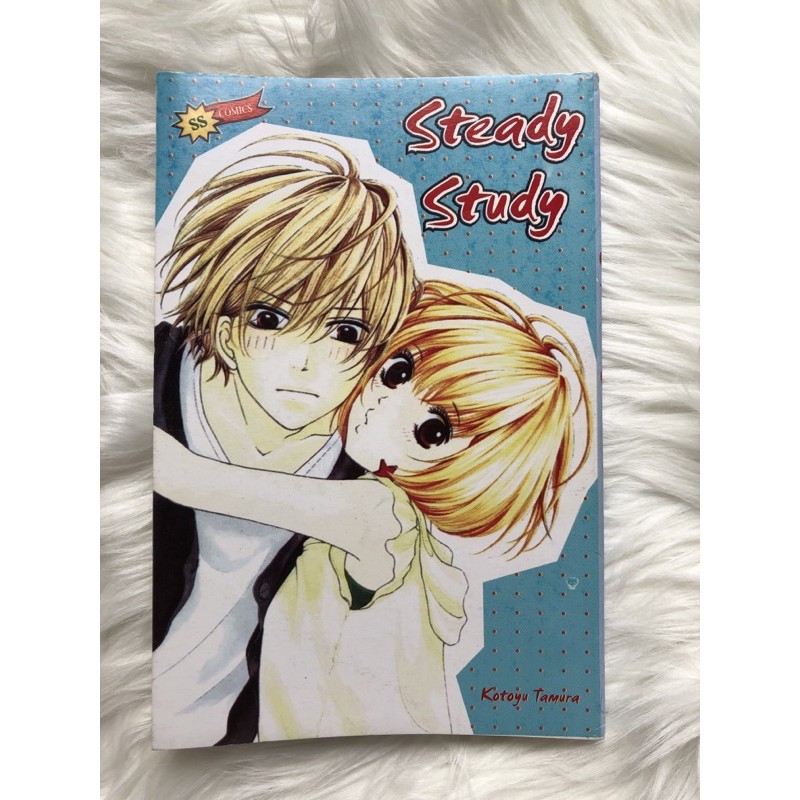 komik bekas steady study by kotoyu tamura