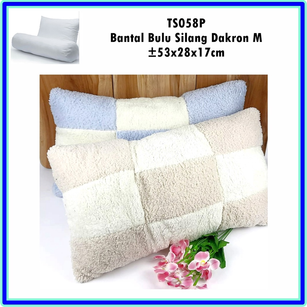 TS058P Bantal Bulu SIlang Dakron M