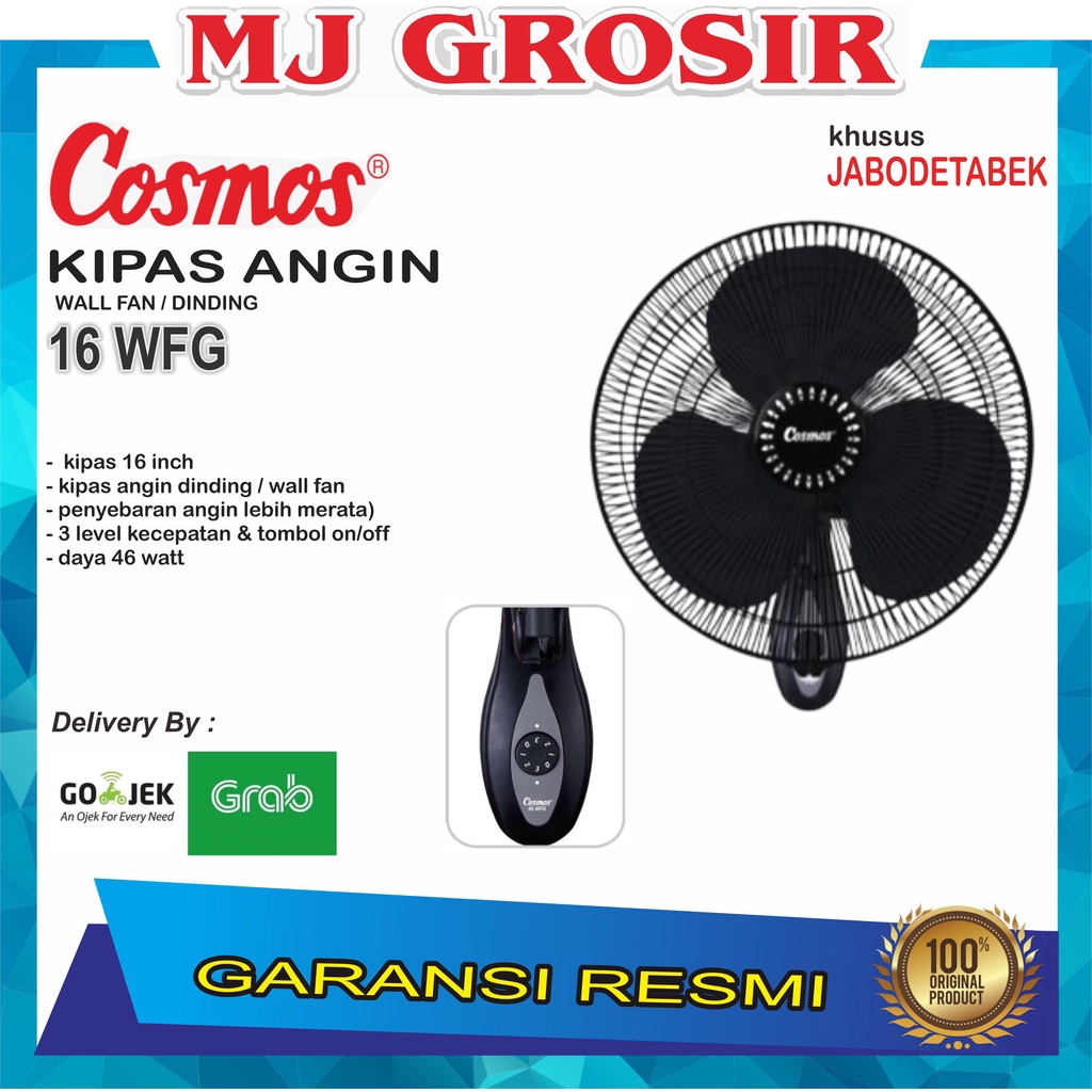 PROMO KIPAS ANGIN WALL COSMOS 16 WFG 16 INCH 16WFG KIPAS ANGIN DINDING