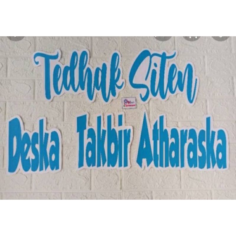 TULISAN BACKGROUN TEDAK SITEN / ULTAH