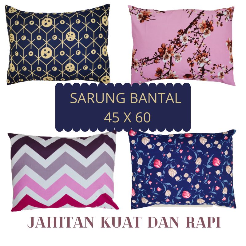 SARUNG BANTAL TIDUR / Sarung BANTAL  MURAH BERKUALITAS TIDAK LUNTUR HALUS BISA PILIH MOTIF