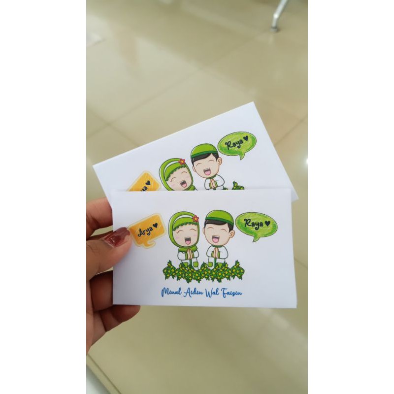 

Amplop Lebaran Custom (Ketupat Hijau)