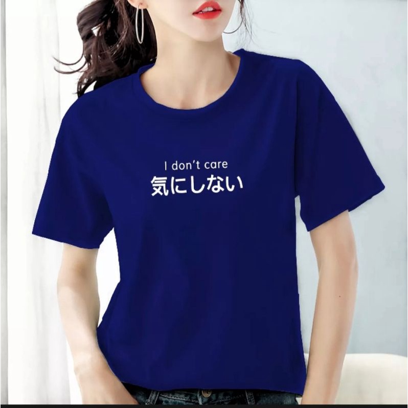 Kaos Wanita Lengan Pendek Tulisan Dont Care Baju Wanita Kaos Distro Cewek Baju Oblong Wanita