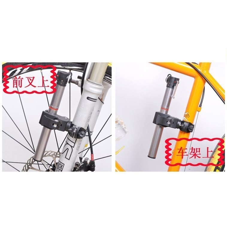 YGRETTE - Bike Bracket Quick Release Mount Holder for Flashlight SENTER HOLDER STANG SEPEDA BRAKET HANDLEBAR