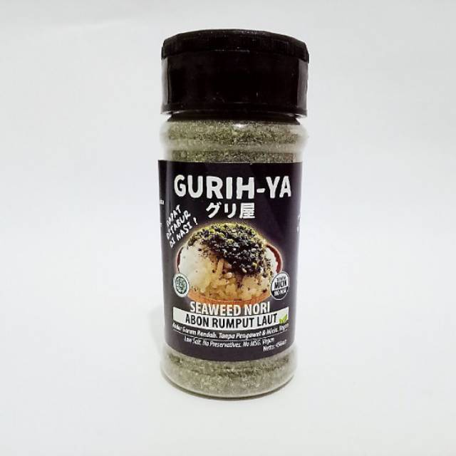 

Gurih ya abon nori