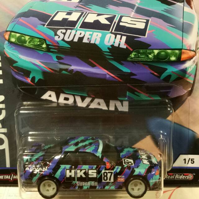 Hotwheels Open track nissan skyline