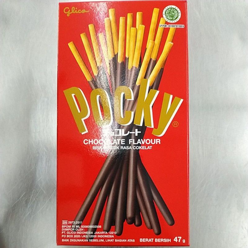 

Glico Pocky choco 47g