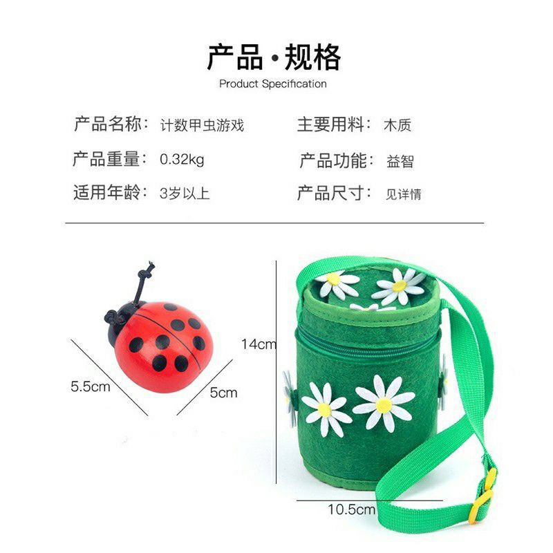 counting ladybug toys mainan berhitung anak